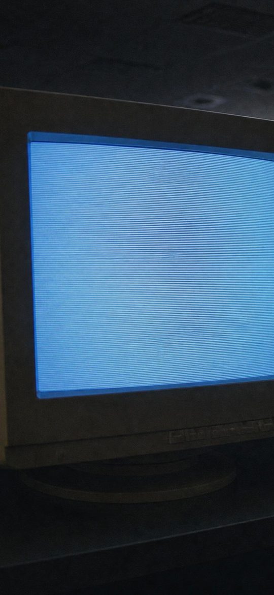 CRT Glow — phone wallpaper